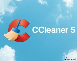 CCleaner 5.18.5607