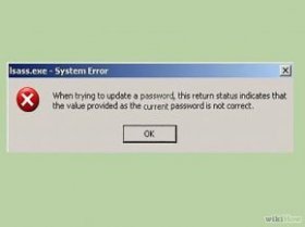 Изображение с названием Recover from a Corrupted Registry That Prevents Windows XP from Starting Step 1Bullet5