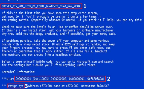 Исправить Ошибки Windows 7