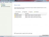 Бесплатные Программы для Очистки Реестра Windows 7