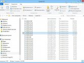Исправление Ошибок Реестра Windows 7 Бесплатно