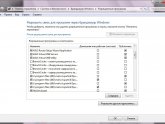 Программа Очистки Windows 7