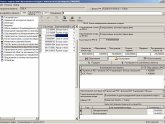 Программы Очистки Оптимизации Компьютера Windows
