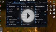 Advanced SystemCare7 лучшая програма для очистки компьютера
