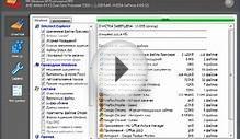 CCleaner лучшая программа для очистки компьютера cut