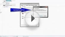 Исправить ошибки 0x80070570