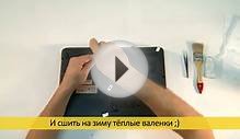 Как почистить ноутбук