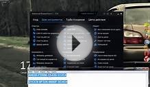 Программа для очистки компьютера! Все просто!