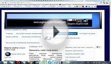 Установка удаление программ windows 8