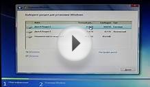 УСТАНОВКА WINDOWS 7 С ДИСКА, ФЛЕШКИ " ЧЕРЕЗ BIOS " КАК