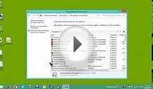 Видеоурок: Как удалить программу в Windows 8